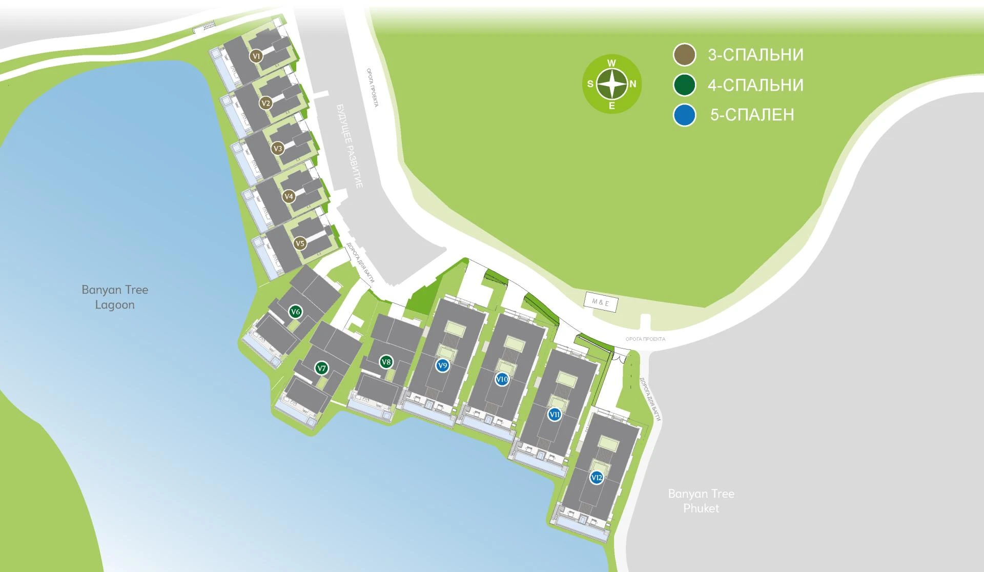 Yara Residences at Banyan Tree Phuket