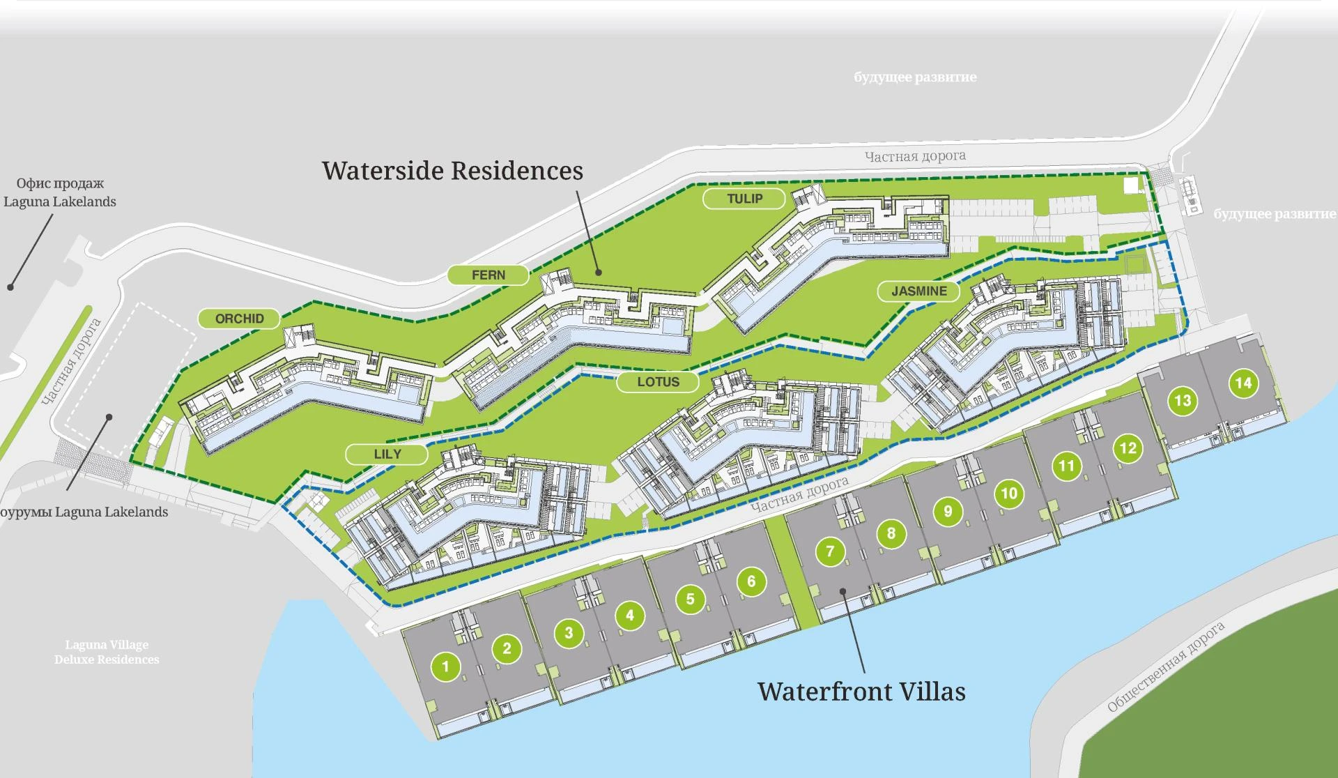 Laguna Lakelands Waterside Residences (Lakeview Residences)
