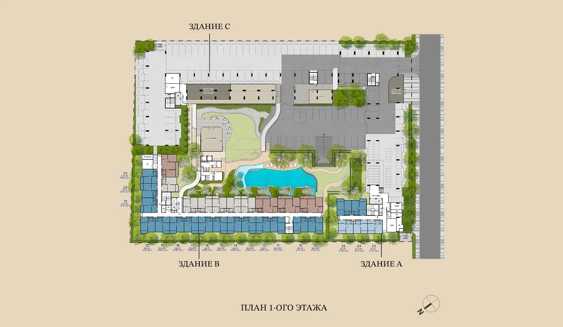 Origin Place Centre Phuket