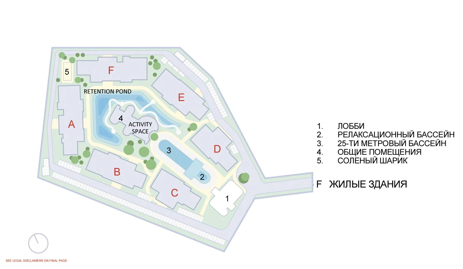 The Standard Residences