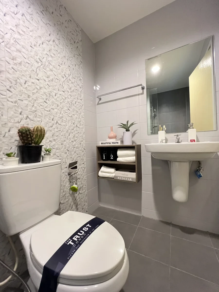 The Trust Condo @ BTS Erawan