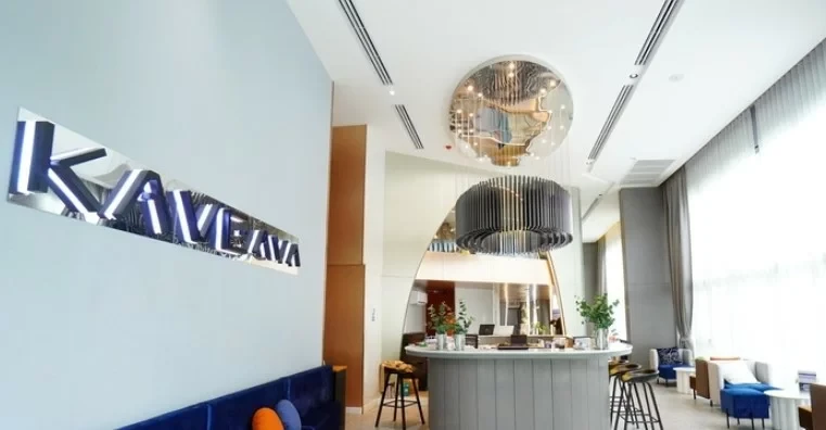 KAVE AVA
