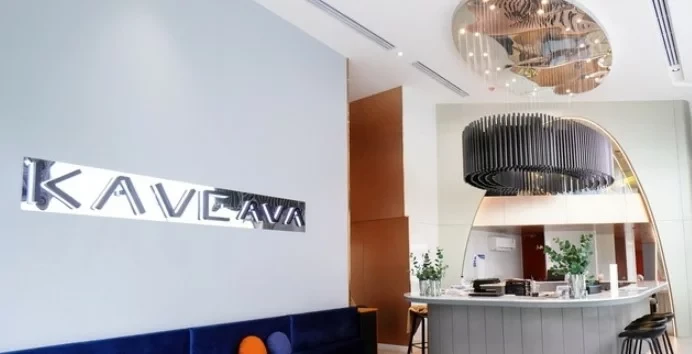 KAVE AVA