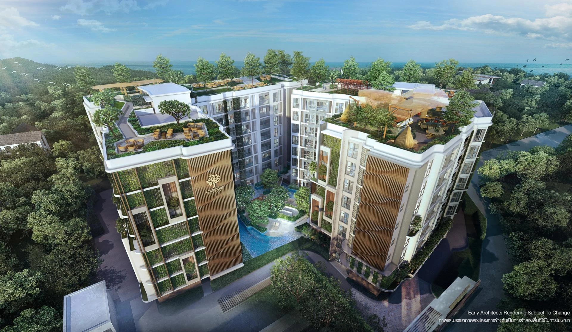 Eco Resort Bang Saray