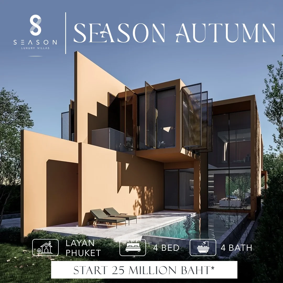 8 Season Luxury Villas
