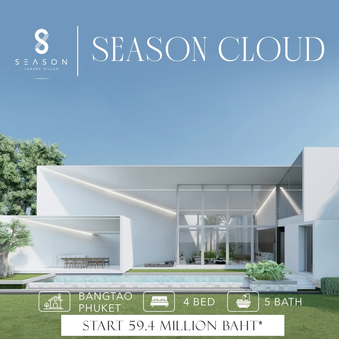 8 Season Luxury Villas