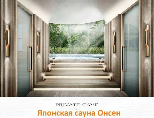Arom Wongamat