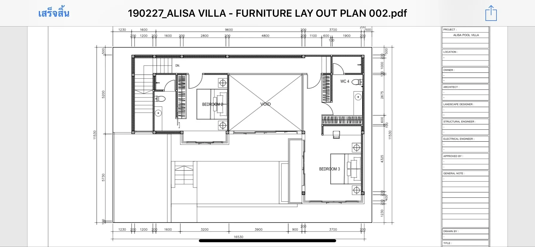 Alisa Pool Villas Phuket