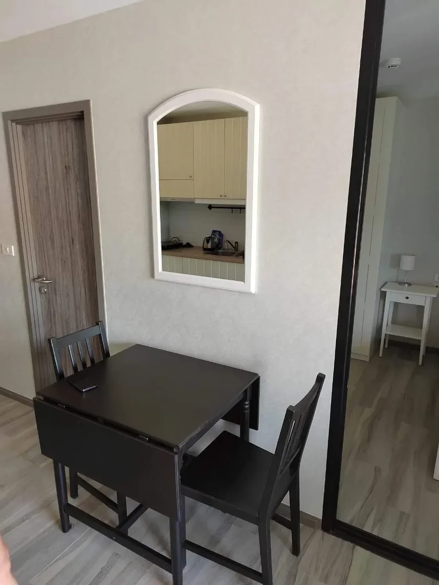 The Title Residences Nai Yang
