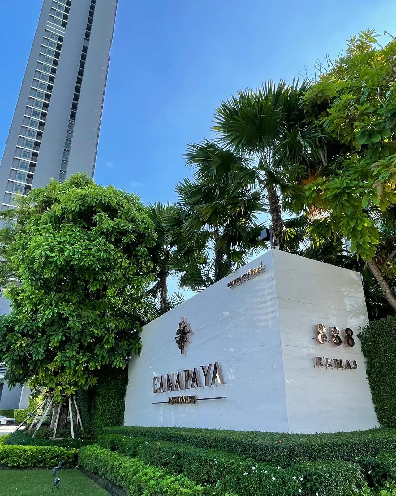 Canapaya Residences