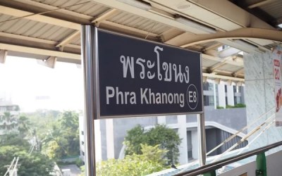 Gallery photo 5-story office building for sale, Soi Sukhumvit 71, near Phra Khanong BTS station, 1.3 Km. Bangkok, Thailand.