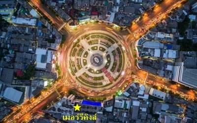 Gallery photo Коммерческое помещение 20 370 м² Бангкок, Таиланд