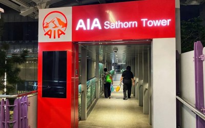 Gallery photo AIA Sathorn Tower, офис в аренду на Саторн Роуд, Бангкок, Таиланд, недалеко от станции BTS St. Louis.