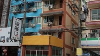 Коммерческое помещение  Патонг, Таиланд