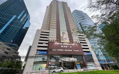 Gallery photo Lao Peng Nguan Building, Tower 1, Office for rent on Vibhavadi Rangsit Road, Bangkok.