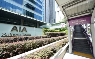 Gallery photo AIA Sathorn Tower, офис в аренду на Саторн Роуд, Бангкок, Таиланд, недалеко от станции BTS St. Louis.
