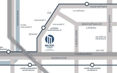 Gallery photo Major Tower Rama 9 — Ramkhamhaeng, офис рядом с оранжевой линией, станция Ramkhamhaeng 12.