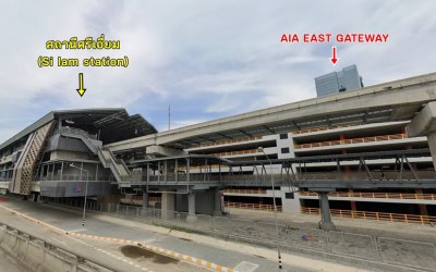 Gallery photo Офисное здание AIA East Gateway рядом с улицей Бангна-Трад, Бангкок, Таиланд.